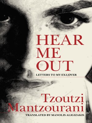 cover image of Hear Me Out